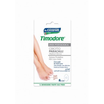 copy of Timodore antibakteriálny dezodorant anti-perspirant púder na chodidlá so zázvorom 75 ml Timodore - 1